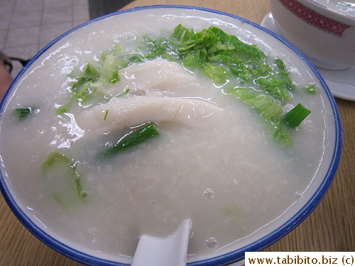Fish belly congee