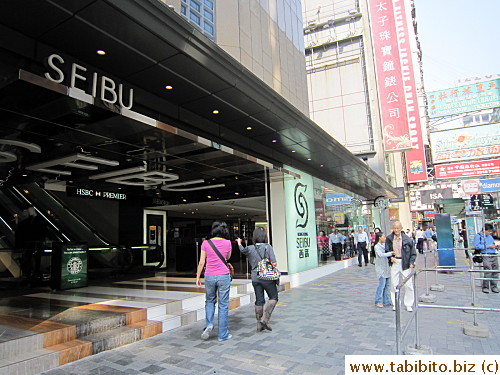 The bus stop is right outside the hotel, then a few steps down is MTR station