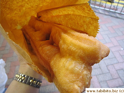 SO YUMMY!  Crispy outside and slightly chewy inside, just under US a buck 