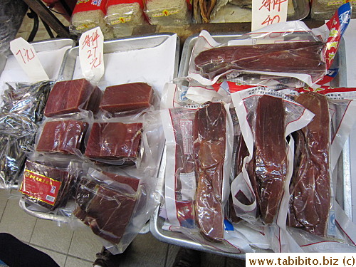 and Chinese ham from this shop inside Fa Yeung Street Market