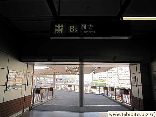 Walking toward Elements (mall) from Kowloon Station,