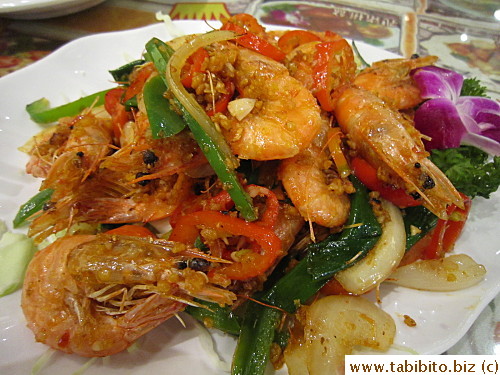 Salt & Pepper Shrimps HK$88/US$11