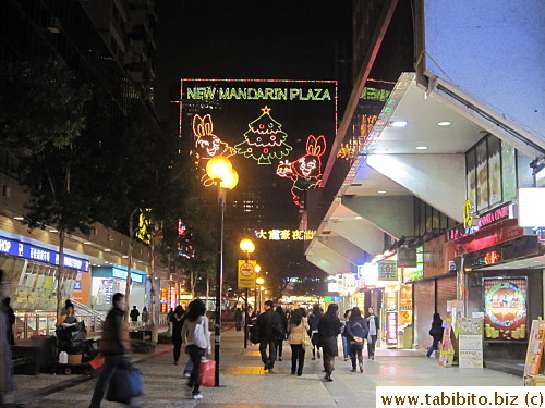 This street in East Tsim Sha Tsui is full of food stalls and little shops