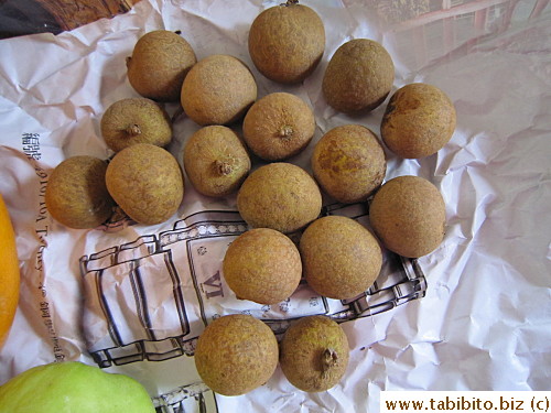 Longan
