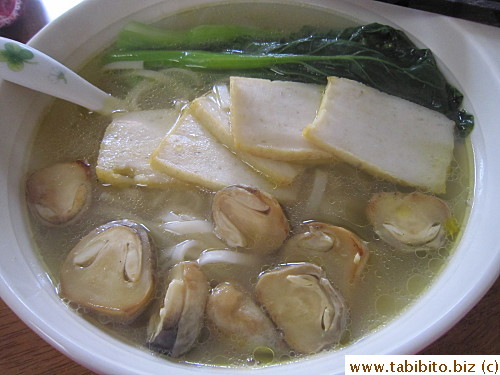 First meal back home: Noodles with fish slices, straw mushrooms and choi sum