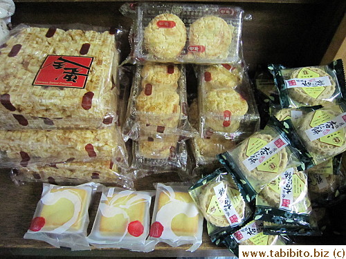 My absolute favorite food from Kee Wah and Koi Kei