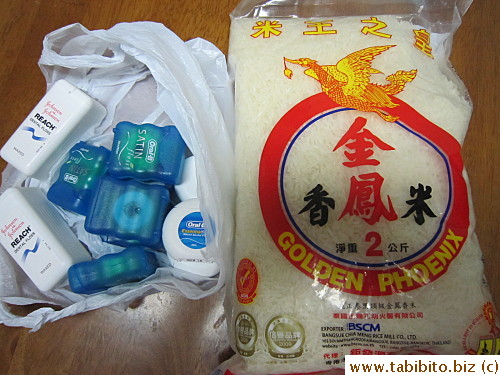 Of course there are the usual dental floss and rice