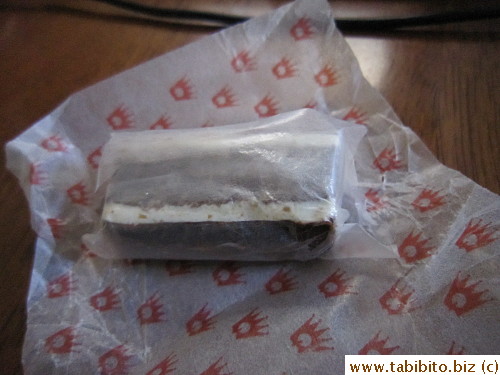 Chocolate rice crispy nougat