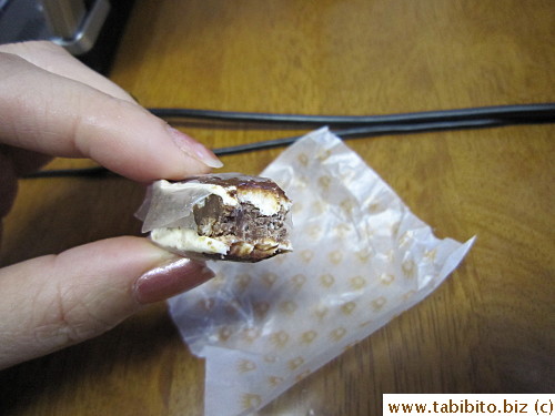 Chewy and crispy, a very good mouthfeel