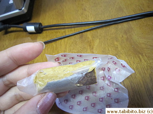 Coffee nougat