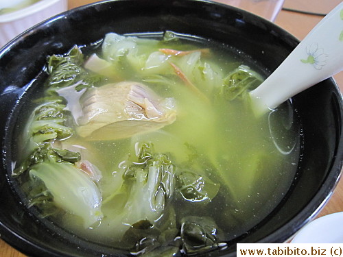duck gizzard and baby bak choi soup, so crazy delicious!