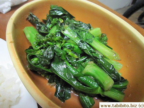 stirfried Chinese broccoli with ginger