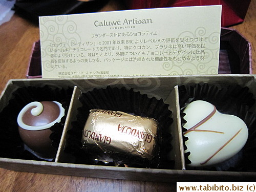 The other box had three 