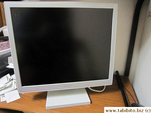 Old monitor 