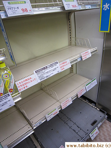 Empty bottled water shelves in supermarkets are a common sight (the best bet is to get it from convenience stores)