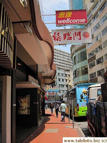 Wellcome supermarket is just a few shops from the hotel