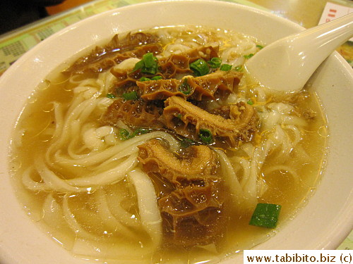 Tripe noodles HK$23/US$3