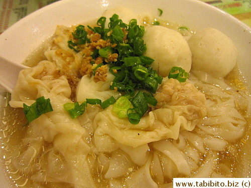 Wonton and fishball noodles HK$28/US$3.5