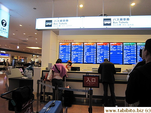 Bus tickets counter at Haneda Airport