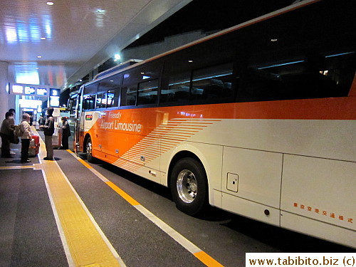 Our bus to Nakano