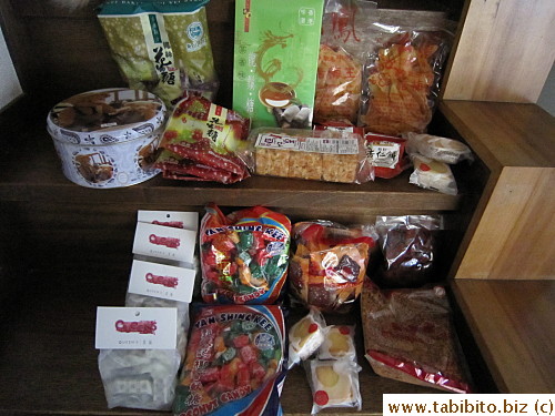 Pork floss, jerky and sweets
