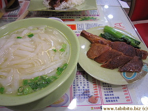 Roast goose and suckling pig with rice noodles HK$47/US$6