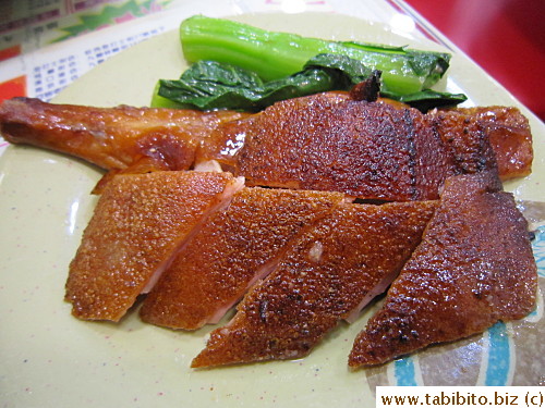 Crispy skin and flavorful meat
