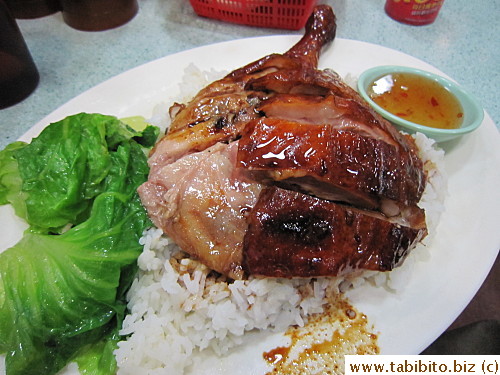 KL's roast goose leg rice HK$50/US$6.3