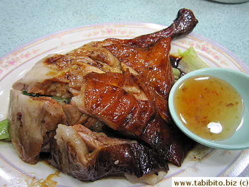 Goose served separately