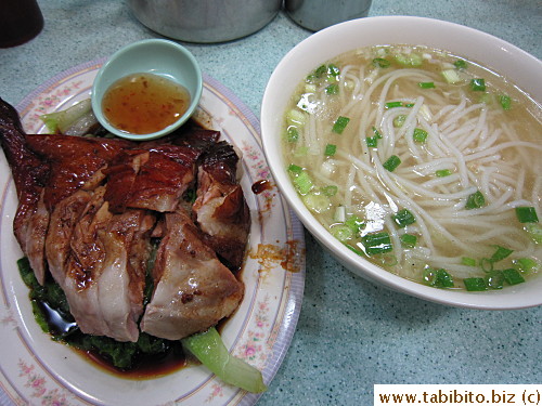 My roast goose leg with rice noodles HK$45/US$5.6