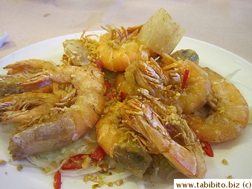 Salt & pepper prawns