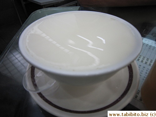 Steamed ginger flavor milk custard HK$$23/US$3