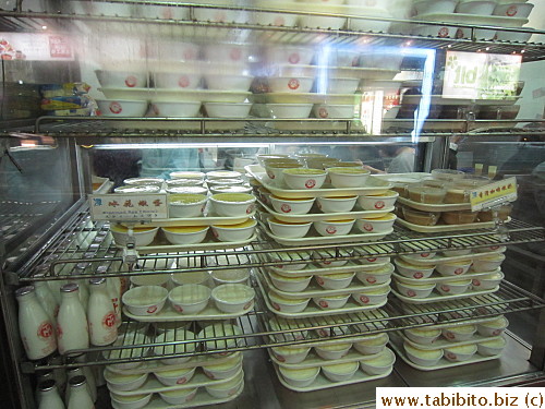Steamed custard in the chilled case