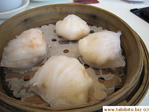 Shrimp dumplings