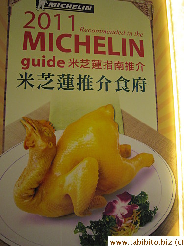 It is recommended by the Michelin Guide