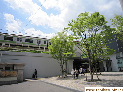 JR Otsuka Station