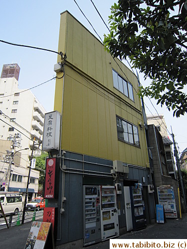 A skinny skinny triangular building