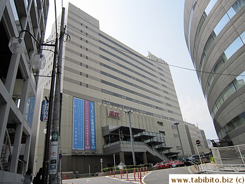 Above Ebisu Station is yet another atre shopping mall