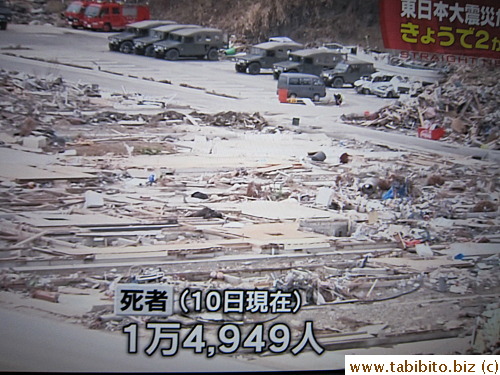 As of May 10, 3/11 quake and tsunami killed 14,949 people