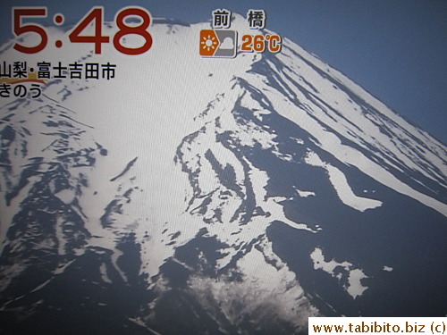 Mount Fuji is well-defined on a fog-less day