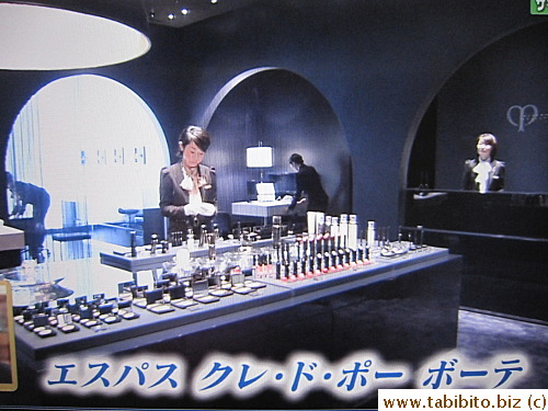 Shiseido's most expensive series Cle de Peau Beaute has its own corner