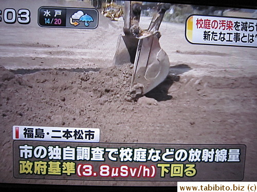 in Fukushima prefecture's Nihonmatsu City