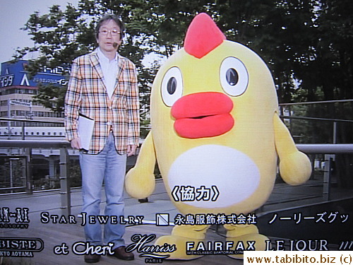 TV Asahi has a new mascot designed by the same person who created Hello Kitty