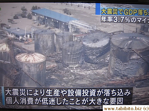greatly due to the 3/11 triple disaster