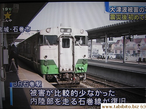 Part of the local train line in hard-hit Ishimaki city resumed operation on May 19