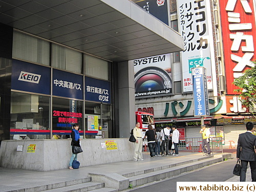 Keio Bus Terminal, across from Keio department store and JR Shinjuku West Exit