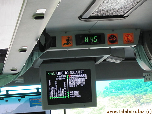 There is announcement and info on the screen before each stop, and the driver's passenger list shows who's getting off where. There was one stop when a woman was supposed to get off but she was fast asleep. The driver kept