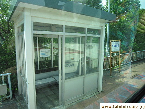 Typical highway bus stop