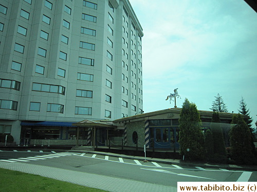 It has a combined resort hotel