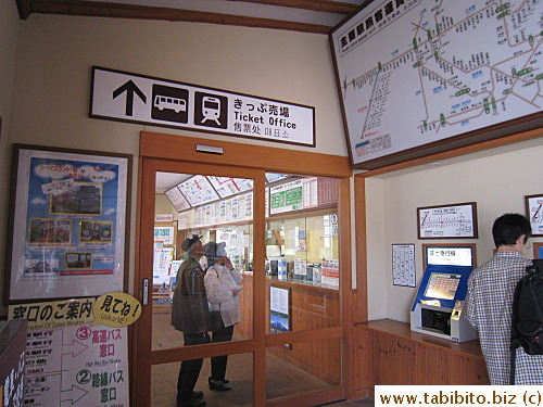 Inside the station is the usual ticket machines and a ticket office